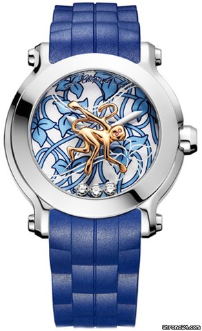 Chopard Happy Animal World