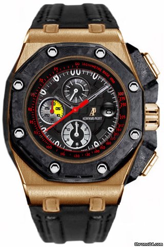 Audemars Piguet Royal Oak Offshore Grand Prix Chronograph