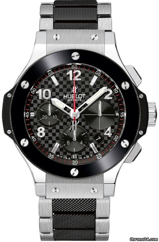 Hublot Big Bang Steel 41mm