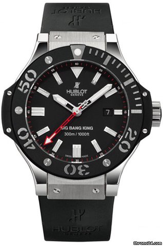 Hublot Big Bang King 48mm