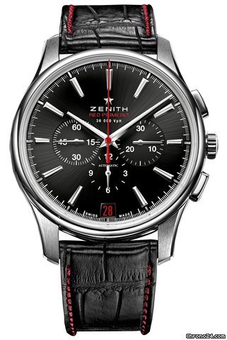 Zenith Captain Chronograph