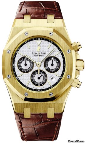 Audemars Piguet Royal Oak Chronograph