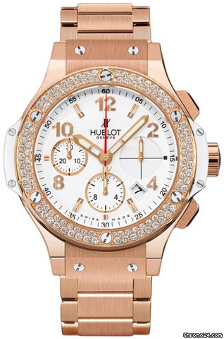 Hublot Big Bang Gold White 41mm