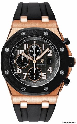 Audemars Piguet Royal Oak Offshore Chronograph