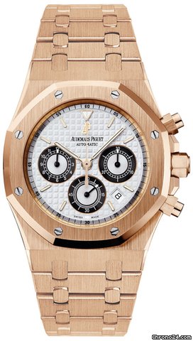 Audemars Piguet Royal Oak Chronograph