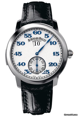 Audemars Piguet Jules Audemars Minute Repeater Jumping Hours