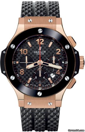 Hublot Big Bang Gold 44mm