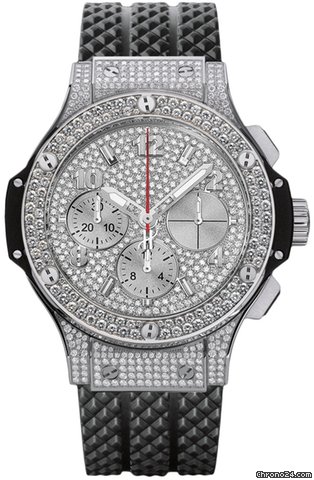 Hublot Big Bang Steel 41mm