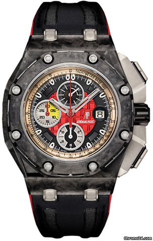 Audemars Piguet Royal Oak Offshore Grand Prix Chronograph