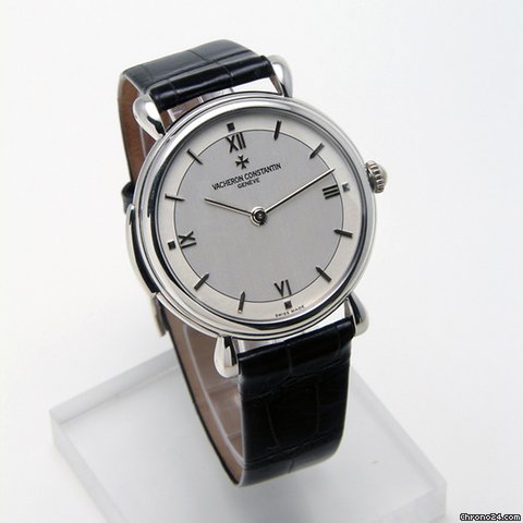 Vacheron Constantin Repetition Minute