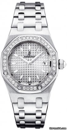 Audemars Piguet ROYAL OAK LADY - DIAMOND - BRACELET