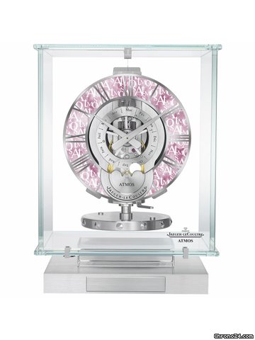 Jaeger-LeCoultre Atmos Birthday
