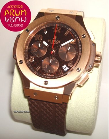 Hublot Big Bang Capuccino