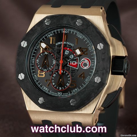 Audemars Piguet Royal Oak Offshore Team Alinghi - Rose Gold