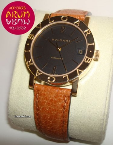 Bulgari Diagono