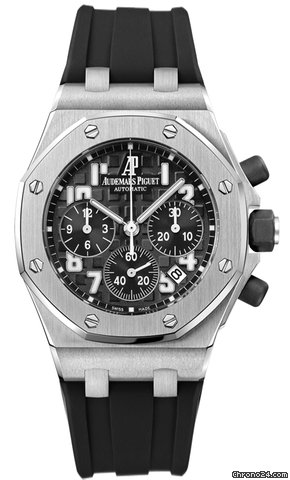 Audemars Piguet Royal Oak Offshore Chronograph Lady