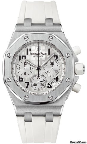 Audemars Piguet Royal Oak Offshore Chronograph Lady
