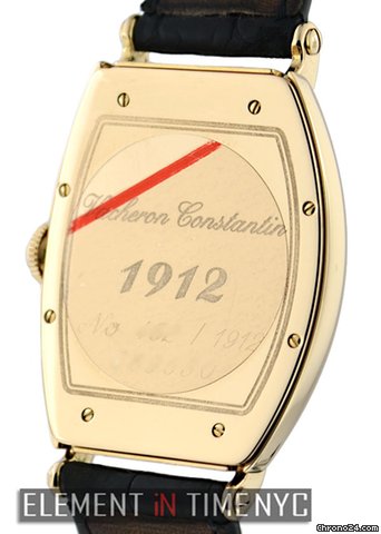 replica Vacheron Constantin Les Historiques 1912 LTD WATCHES 1 