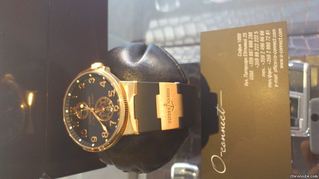 Ulysse Nardin Maxi Marine Chronometer 1846 Gold