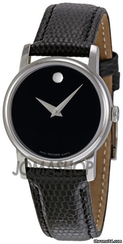 Movado Museum Black Dial Black Leather Strap Ladies Watch 2100004
