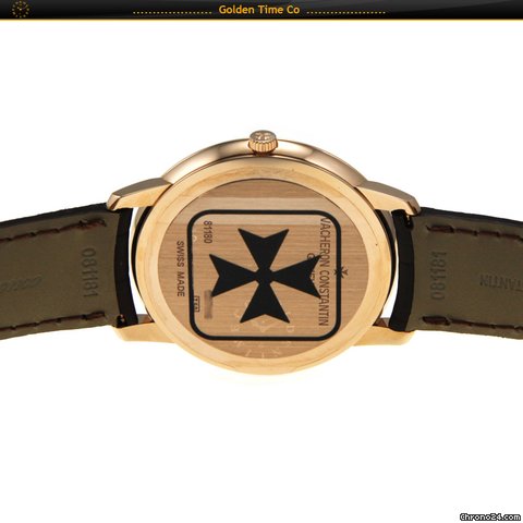 replica Vacheron Constantin Patrimony Contemporaine WATCHES 1 
