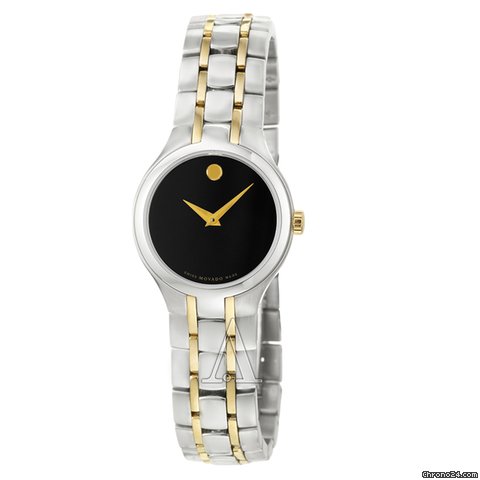 Movado Women's Portfolio Watch