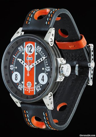 B.R.M V6-44 GULF