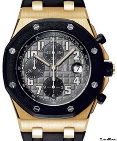 Audemars Piguet Royal Oak Offshore Chronograph