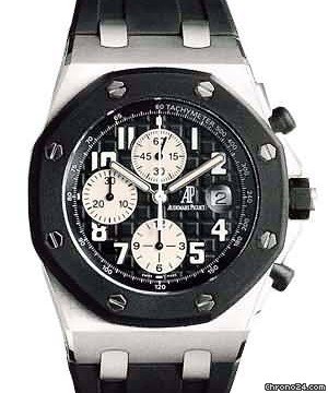 Audemars Piguet Royal Oak Offshore Chronograph /D.S.R. NEW