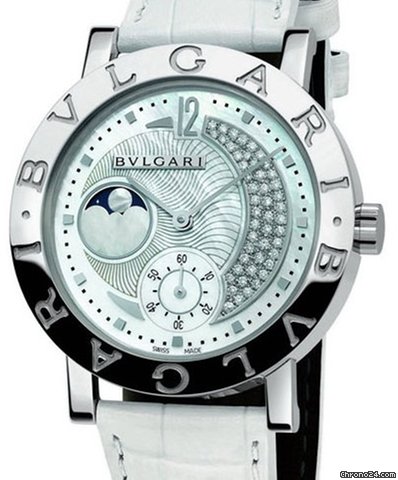 Bulgari Phases de Lune/ D.S.R. NEW