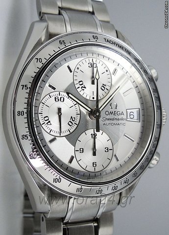 replica Omega Speedmaster Automatic Date 39mm WATCHES 1 