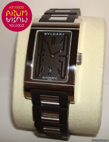 Bulgari Rettangolo