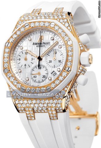 Audemars Piguet Royal Oak Offshore Full-Diamond set