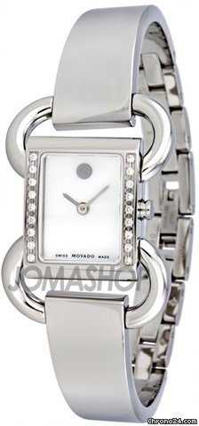 Movado Linio Mother of Pearl Dial Diamond Ladies Watch 0606473