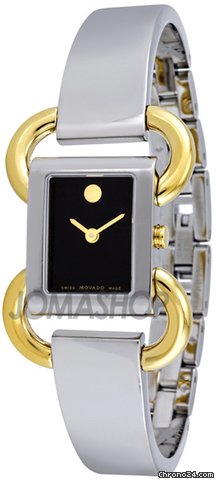Movado Linio Black Dial Stainless Steel Ladies Watch 0606472