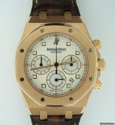 Audemars Piguet Royal Oak Chronograph Rose Gold Ref. 26022OR.OO