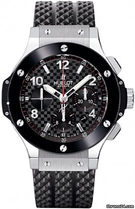 Hublot BIG BANG 44 MM - 100 % NEW