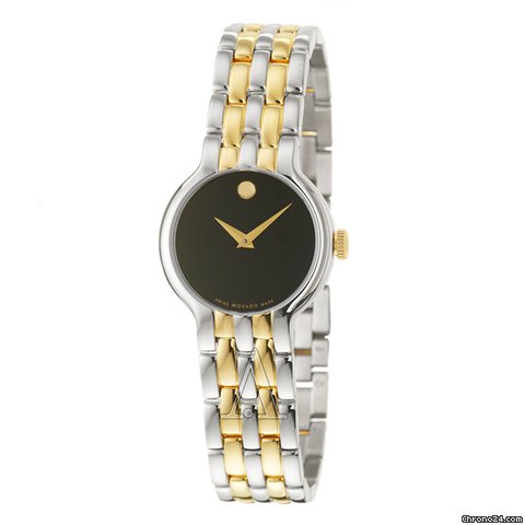 Movado Women's Veturi Watch