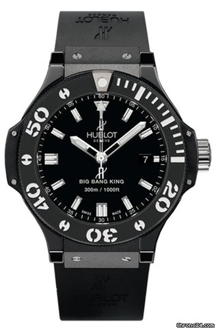 Hublot Big Bang King