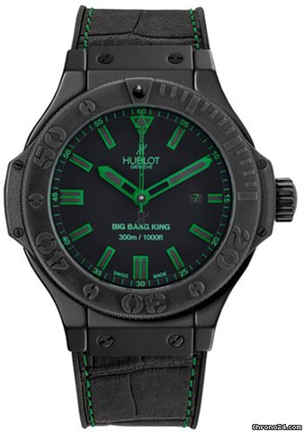 Hublot Big Bang King 48mm