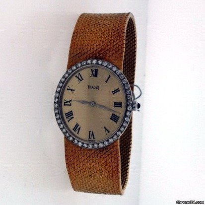 Piaget Classique Ladies Diamond Yellow Gold Pre-owned