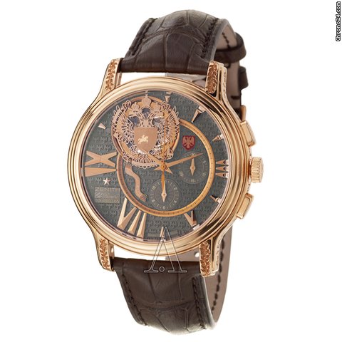 Zenith Men's Academy Last Tsar Tourbillon Chronograph Watch