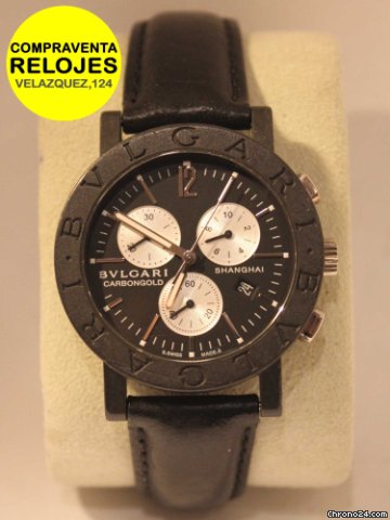 Bulgari CARBON GOLD S