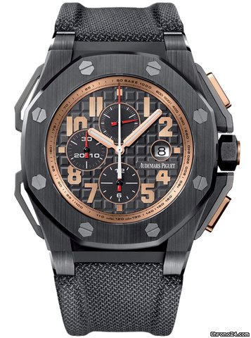Audemars Piguet Royal Oak Offshore Chronograph ARNOLD SCHWARZENEGGER THE LEGACY
