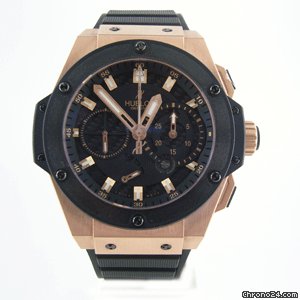 Hublot BiG BANG KiNG POWER ROSE GOLD RATTRAPANTE POWER RESERVE