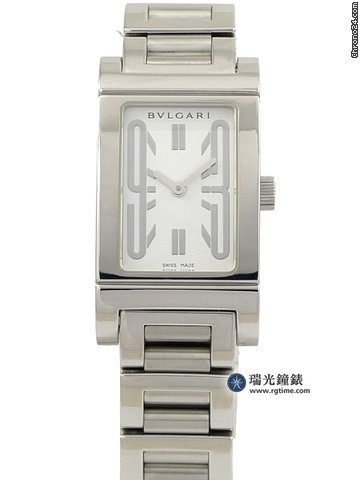 Bulgari Rettanglo Ladies
