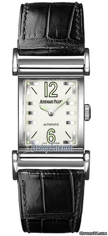 Audemars Piguet Canape