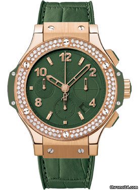 Hublot Big Bang 41mm Tutti Frutti Red Gold