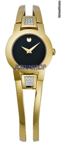 Movado Amorosa Gold-Tone Ladies Watch 0604984