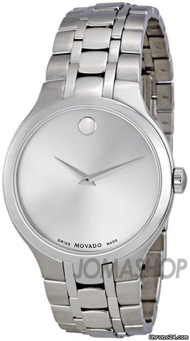 Movado Silver Dial Stainless Steel Mens Watch 0606450